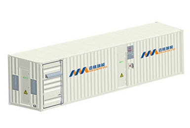 ERESS Serie Energiespeichersysteme im Container