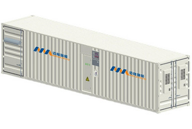 ERESS Serie Energiespeichersysteme im Container