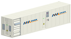 ERESS Serie Energiespeichersysteme im Container
